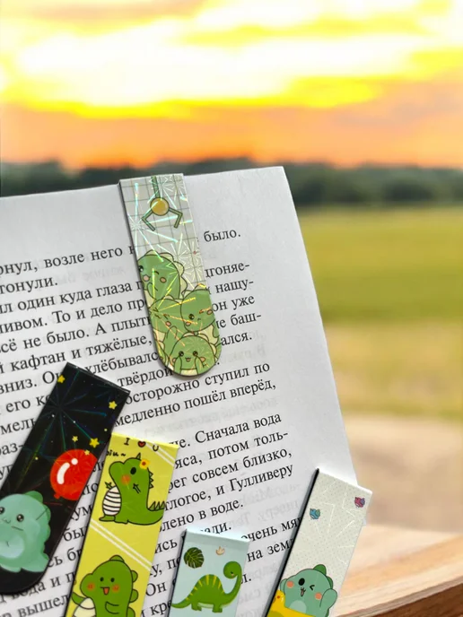 Лушенька Душенька Шоп Закладки для книг магнитные динозавры, 6 шт микс, 6 шт, фото 2