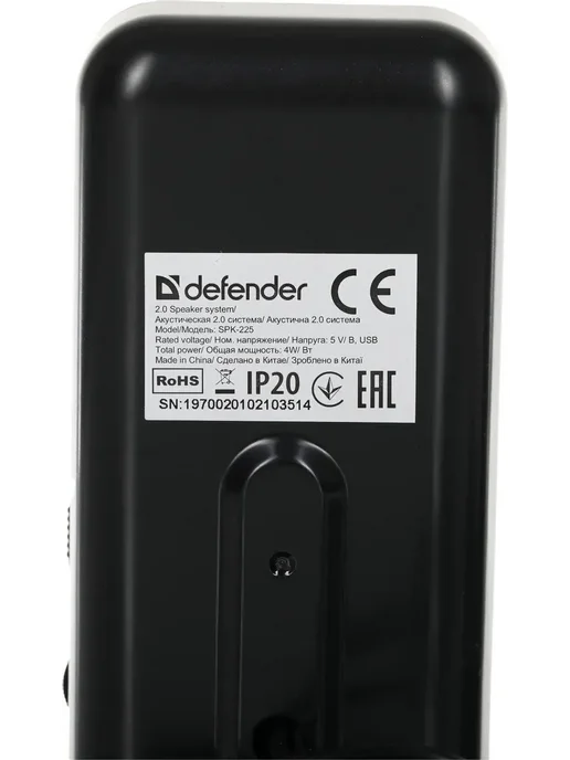 DEFENDER Колонки проводные для ПК SPK 225 USB 2.0 8Вт, 8 Вт, фото 4