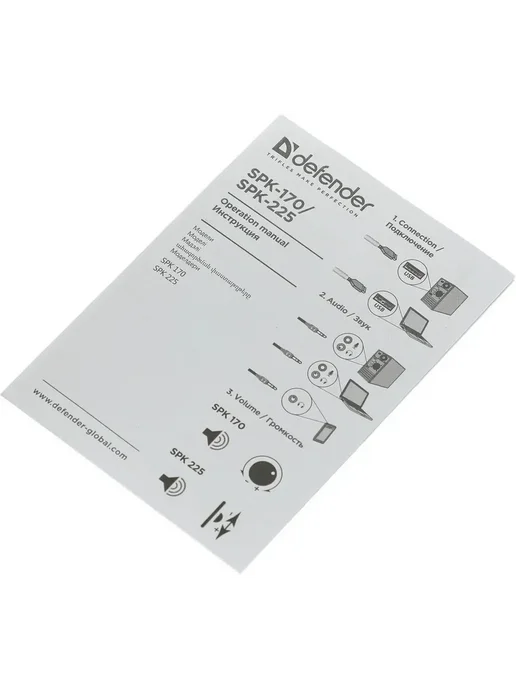 DEFENDER Колонки проводные для ПК SPK 225 USB 2.0 8Вт, 8 Вт, фото 6