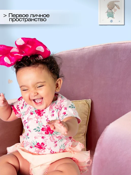 Babydream Диван детский мягкий, бежевый, фото 5
