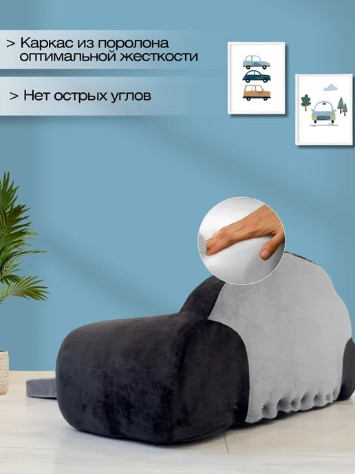 Babydream Диван детский раскладной, серый, фото 4