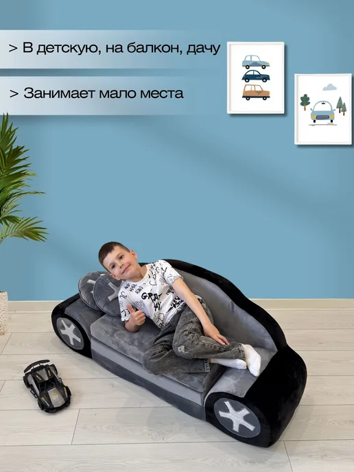 Babydream Диван детский раскладной, серый, фото 6
