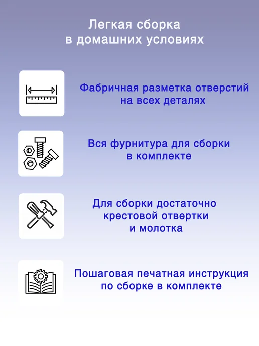 В03-01.1-01 Стеллаж Лофт ЛДСП Вотан Древесный, вариант, фото 5