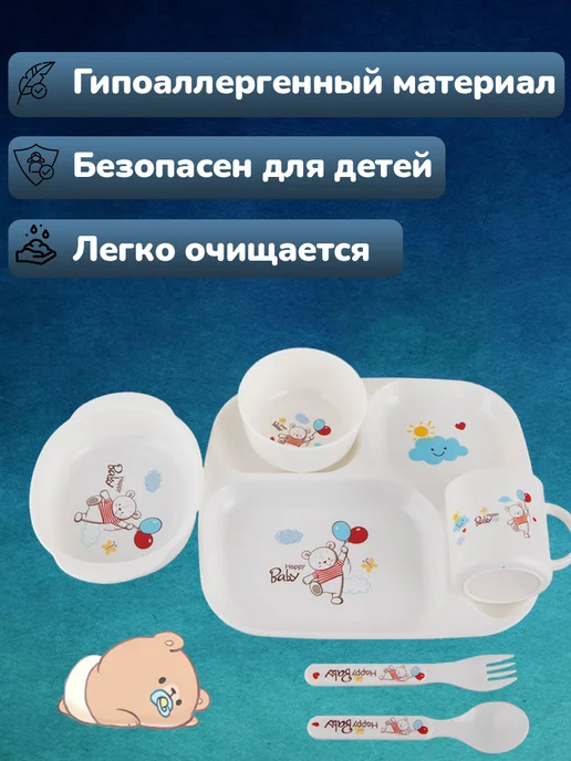 Juma Luma Набор посуды для кормления 6в1, голубой, фото 2