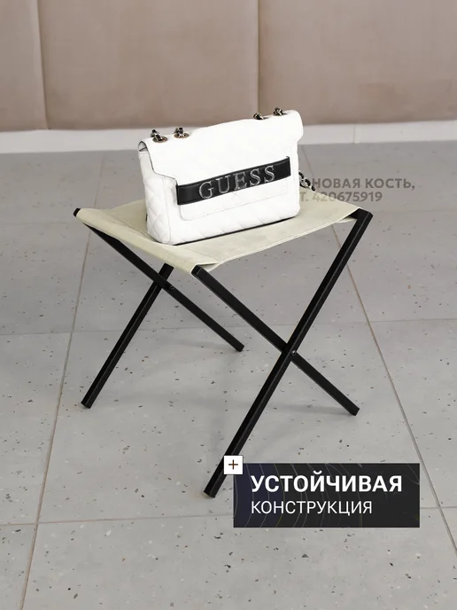 VSTYLE Подставка для сумки, черный, фото 2