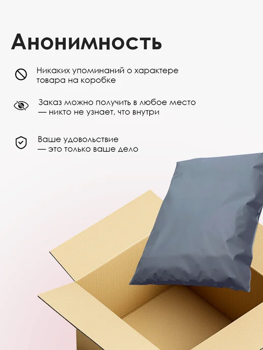 Svakom Вибратор кролик для клитора и точки G, розовый, фото 7