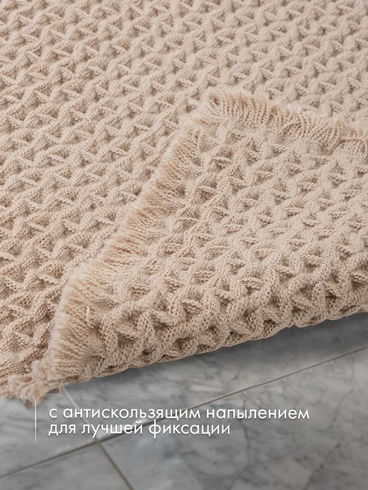 Cleanelly Коврик для ванной 50х80 см, 50x80 см, фото 3
