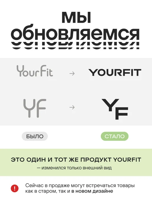 YourFit Коврик для йоги и фитнеса толстый 1 см, серый, фото 2