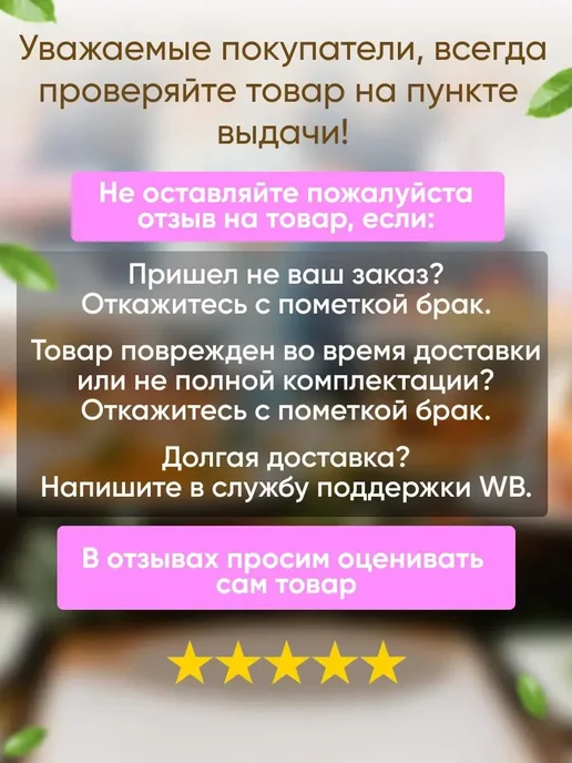 Креманки одноразовые бумажные 250 мл, 250 мл, фото 5