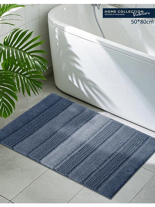 SEWARD PARK HOME COLLECTION Коврик 50х80 для ванной и туалета нескользящий, 50x80 см