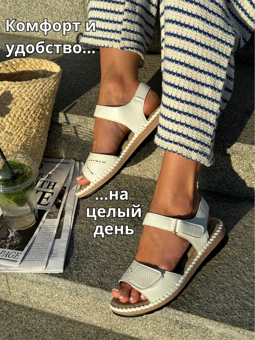 Сандалии летние, повседневные на липучке, белый, фото 4