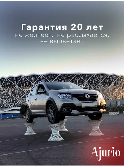 Ajurio Стол кухонный садовый круглый, коричневый, фото 5