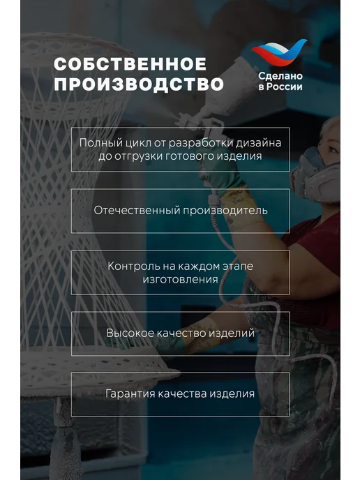 Ajurio Стол кухонный садовый круглый, коричневый, фото 7