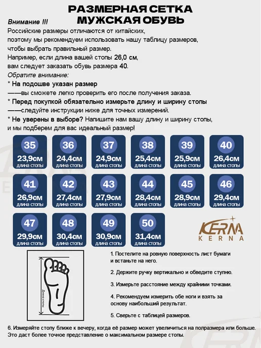 Ботинки рабочие KERNA универсальные защитная обувь, розовый, фото 2