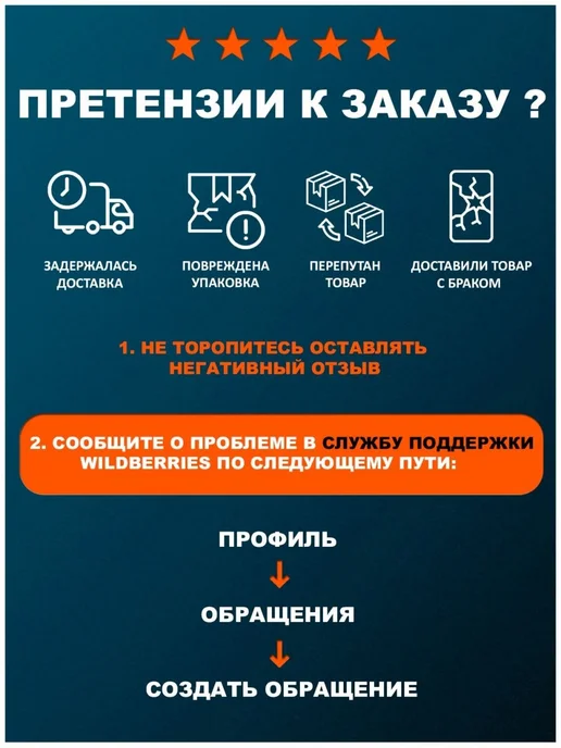 MAPED Готовальня чертежная 5 предметов, синий, фото 7