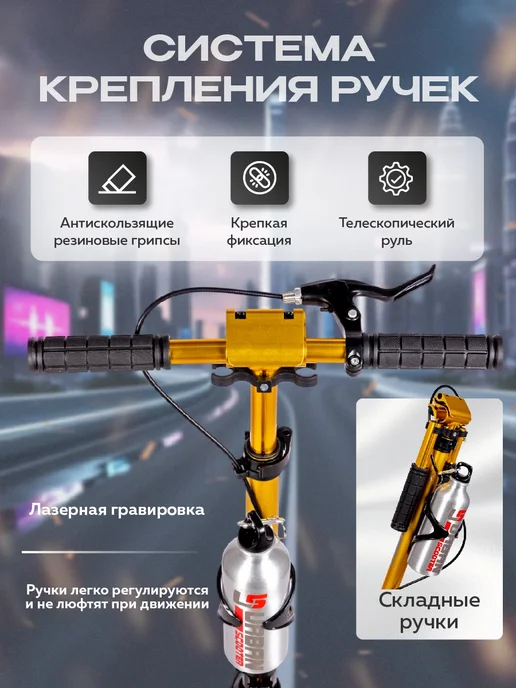 US Urban Scooter Городской двухколёсный Самокат с дискрвым тормозом, фиолетовый, фото 4
