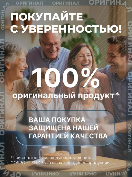 MAXLER flex joint для суставов 360 г, Клубника, 360 г, фото 5