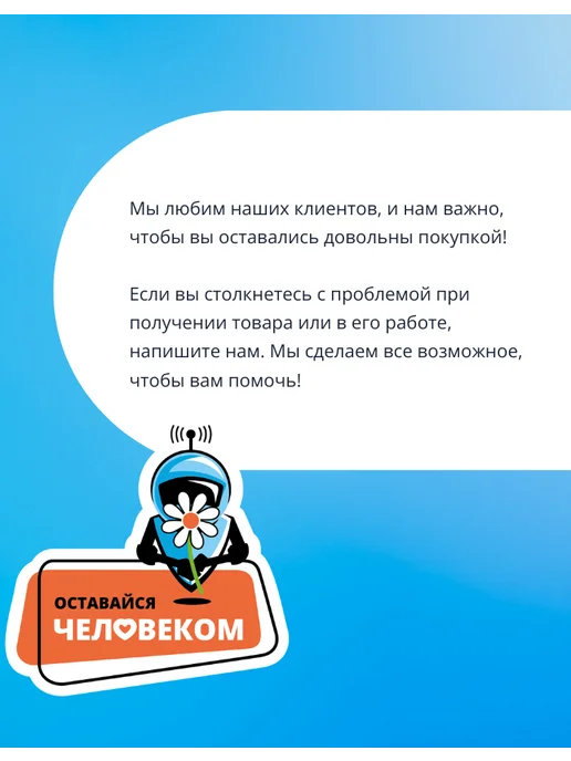 Терминал для оплаты. Телеметрон Вендиста V2.5 4G MDB, 4 г, фото 6