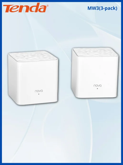 Tenda Домашняя гигабитная Wi-Fi Mesh система MW6(2-pack), 2 шт, в упаковке 736 г, фото 2