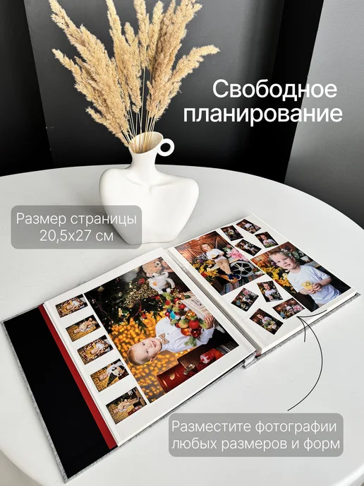 PLISKINART Фотоальбом семейный магнитный, серый, фото 5