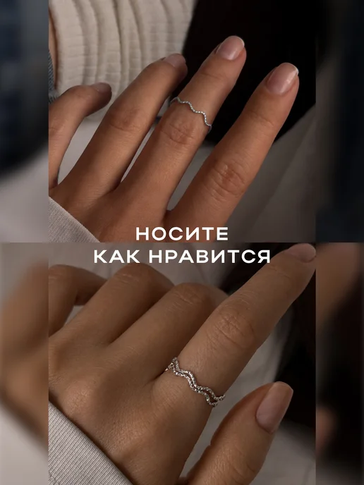 STAEL Кольцо тонкое волна, серый, фото 5