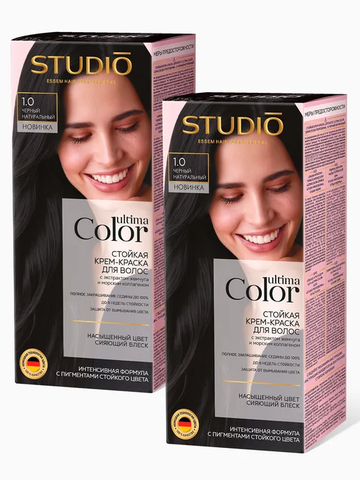Essem Hair Studio Professional Стойкая краска для волос Ultima 1.0 черный натуральный 2 шт, 2 шт