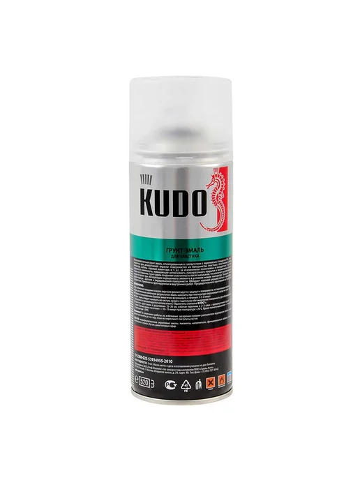 KUDO Грунт-эмаль спрей для пластика 520мл KU-6003, 520 мл, фото 2