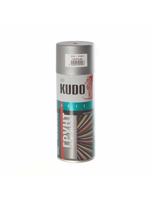 KUDO Грунт акриловый аэрозольный KU-2101, 520 мл, серый, 520 мл