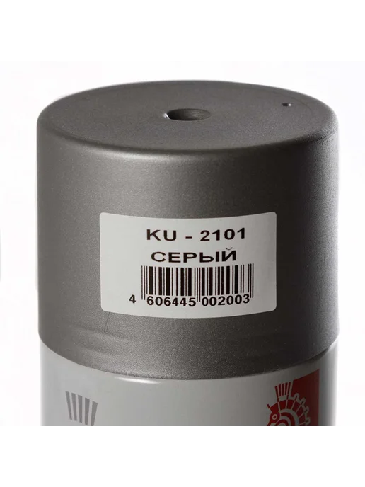 KUDO Грунт акриловый аэрозольный KU-2101, 520 мл, серый, 520 мл, фото 2