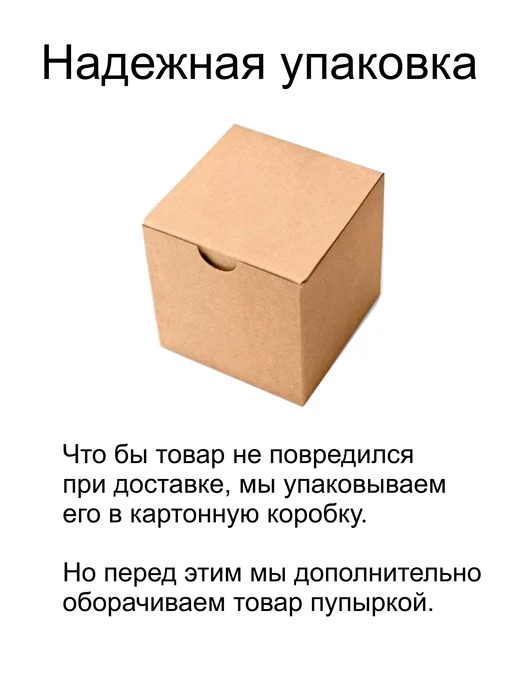 MCUStore Драйвер двигателей L298N 2 канала, вариант, фото 2