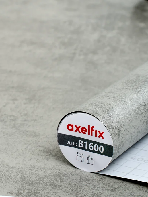Axelfix B1600 Пленка с к 0,45*8м бетон, 0.45x8 м, фото 2