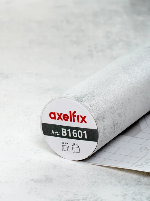 Axelfix B1601 Пленка с к 0,45*8м бетон светло-серый, 0.45x8 м, фото 2