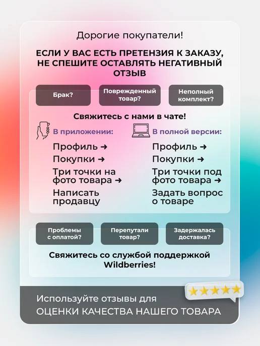 ID-COOLING Жидкостная система охлаждения FX240 PRO, черный, фото 8