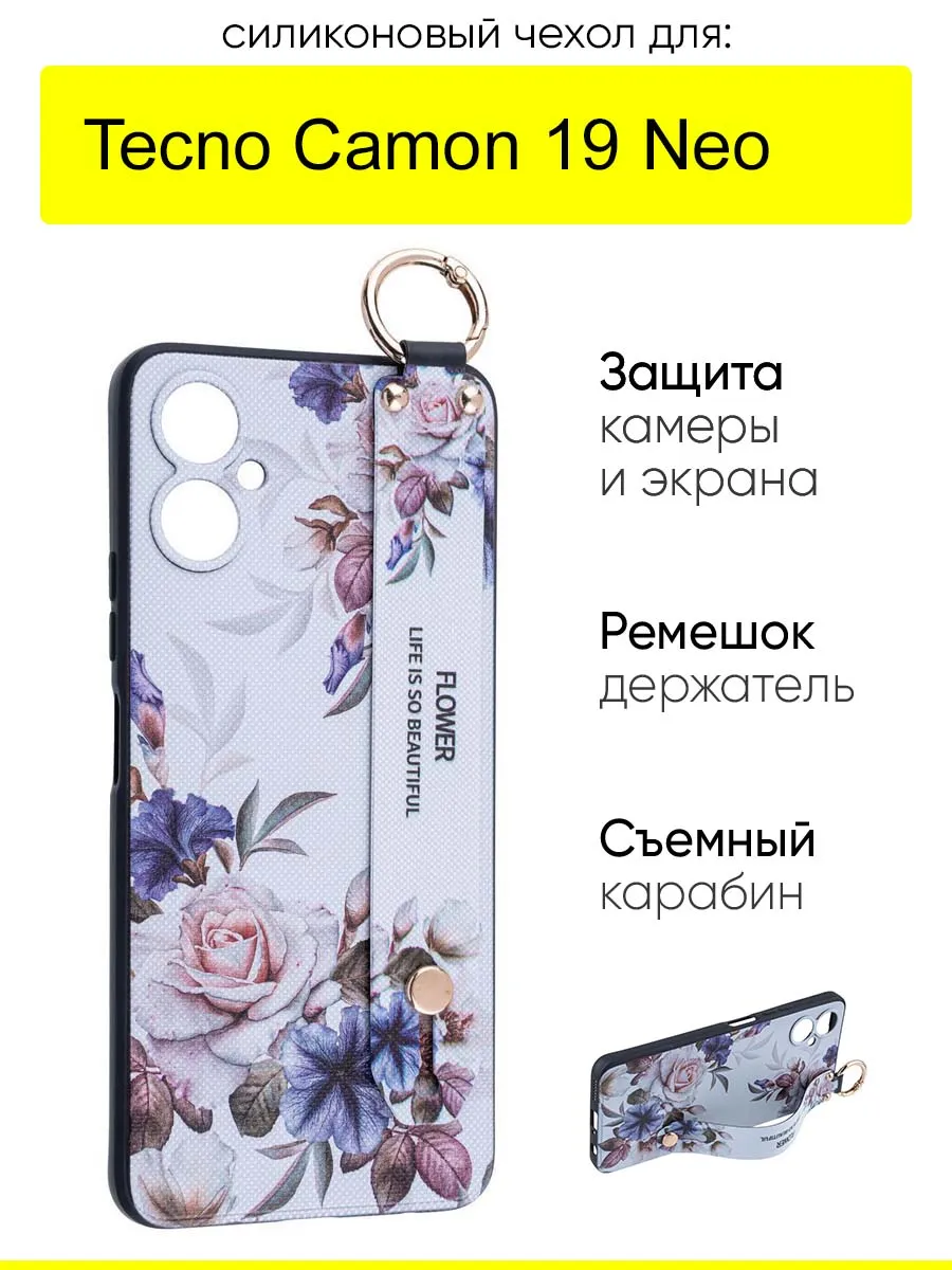 Чехол для Tecno Camon 19 Neo, серия Flower