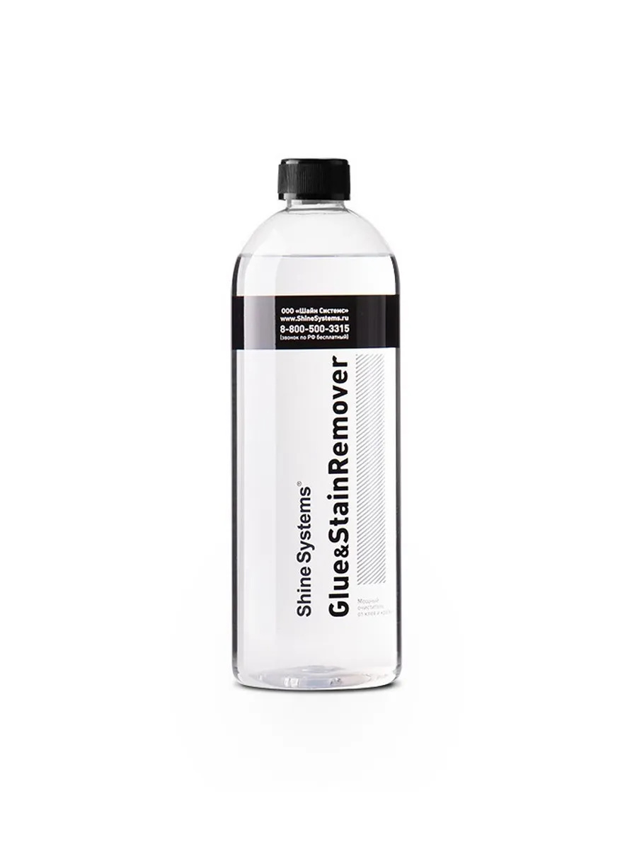 Glue&Stain Remover Очиститель от клея и краски, 750мл