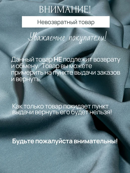 VALERIDAV Ночная сорочка со стрингами, красный, фото 8