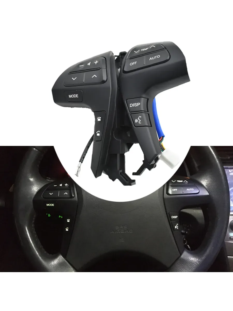 Кнопки на руль для Toyota Camry/Hilux Vigo/Highlander/Innova