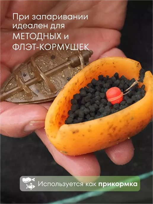 FISHING BAND Пеллетс жирный Plum Слива 3 мм 500 г, 500 г, фото 8
