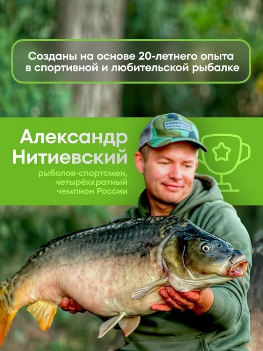 FISHING BAND Пеллетс жирный Plum Слива 3 мм 500 г, 500 г, фото 7