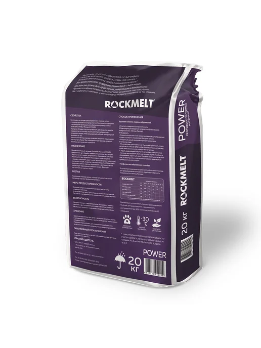 Rockmelt Противогололедный реагент Power, 20 кг, 20 кг, фото 2