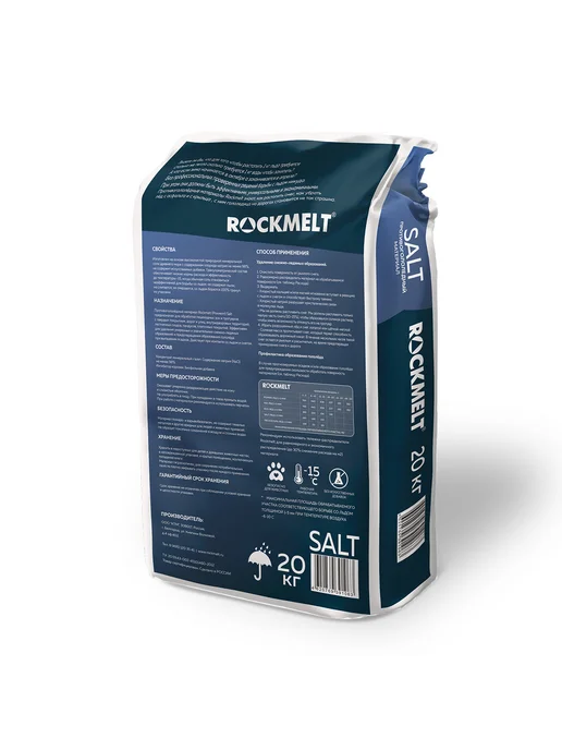 Rockmelt Противогололедный реагент Salt, 20 кг, 20 кг, фото 2