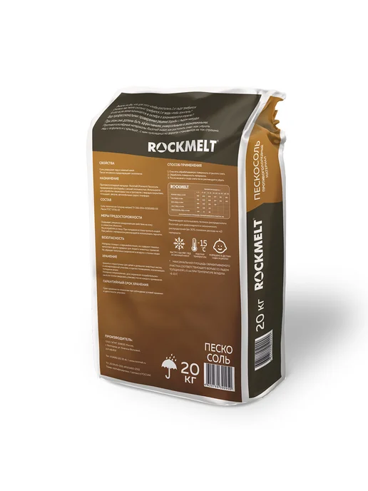 Rockmelt Противогололедный реагент Пескосоль, 20 кг, 20 кг, фото 3