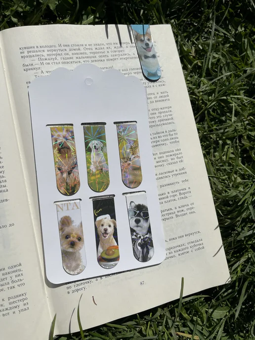 Лушенька Душенька Шоп Закладки магнитные для книг собачки, набор 6 шт микс, 6 шт, фото 2