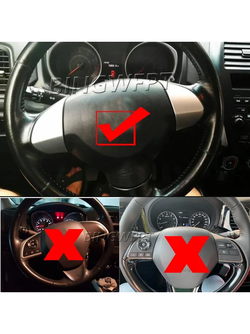 Проводка к Круиз-контроль Mitsubishi Мицубиси кнопки на руль, вариант, фото 2