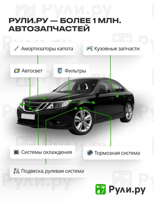 TRW Пружинки тормозных колодок bmw 7 05.77-08.86, maserati 228 1, вариант, фото 5