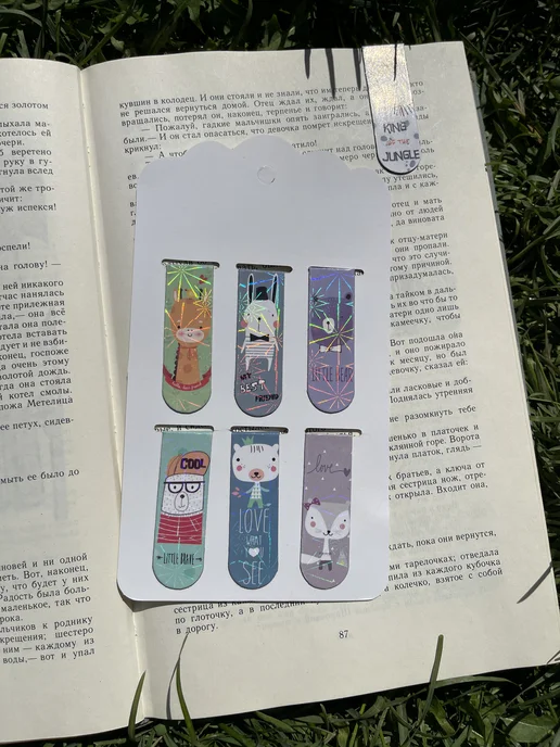 Лушенька Душенька Шоп Закладки магнитные для книг звери 6 штук микс, голубой, фото 2