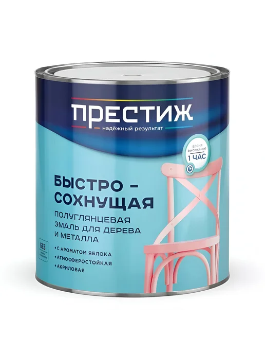Престиж Эмаль акриловая белая 0,9 кг, 900 г