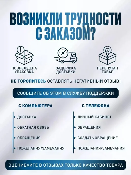 Станок для бритья мужской 37 сменных кассет набор, черный, фото 7