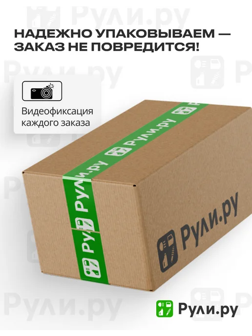 TRW Комплект монтажный дискового тормоза зад PFK276, вариант, фото 4