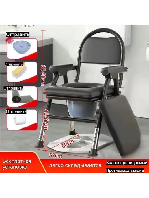 Биотуалет, вариант